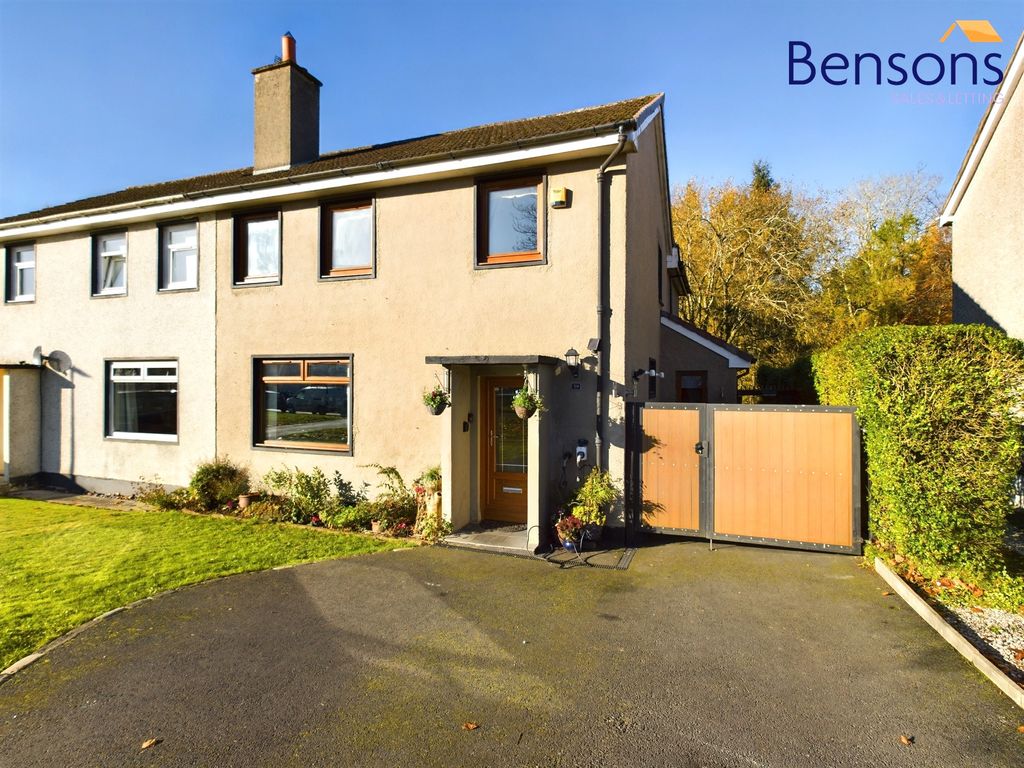 4 bed semidetached house for sale in Dalrymple Drive, East Kilbride