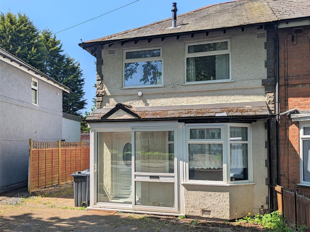 2 bed end terrace house for sale in Honiton Crescent, Northfield