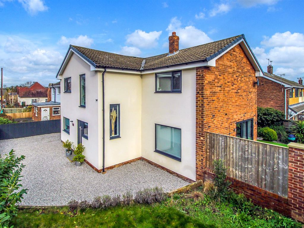 5 bed detached house for sale in School Lane, Walton, Wakefield WF2, £