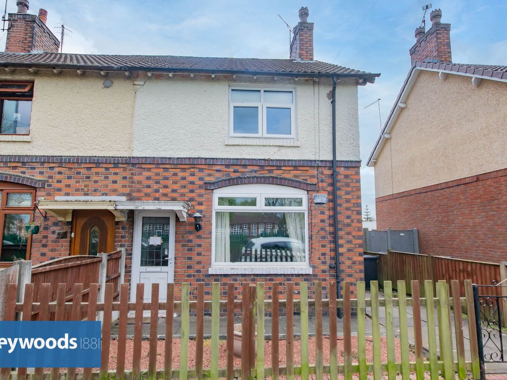 2 bed town house for sale in John O Gaunt Road, NewcastleUnderLyme