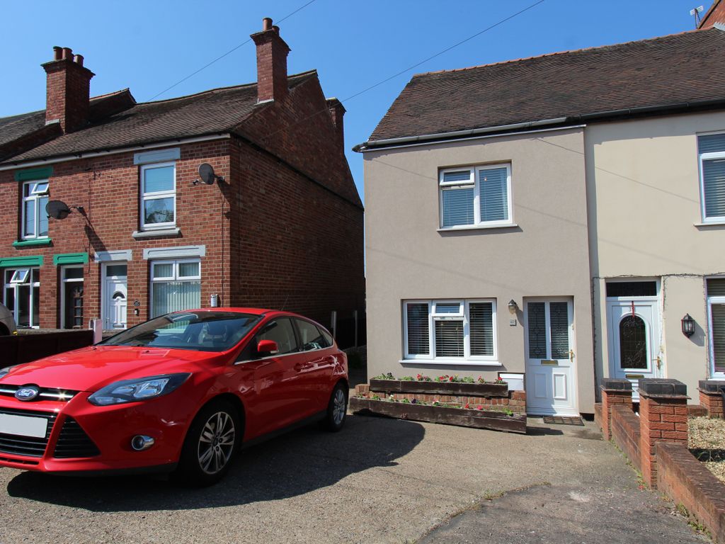 2 bed end terrace house for sale in Whitehouse Road, Dordon, Tamworth