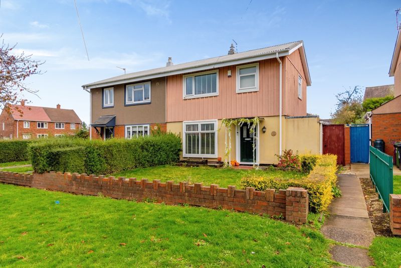 Elmcroft Gardens Wolverhampton WV10  