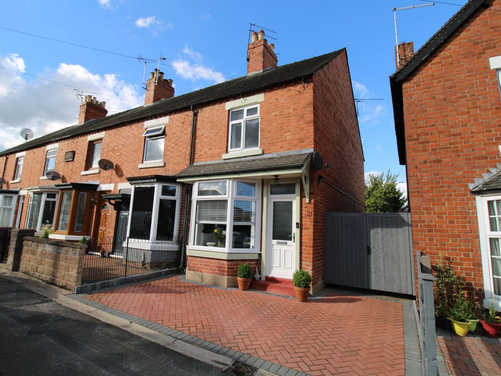 2 bed terraced house for sale in Leighton Road, Uttoxeter ST14 Zoopla