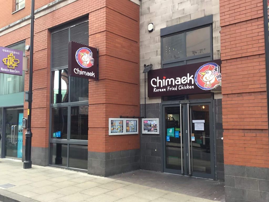 Hulme Street, Manchester M1  