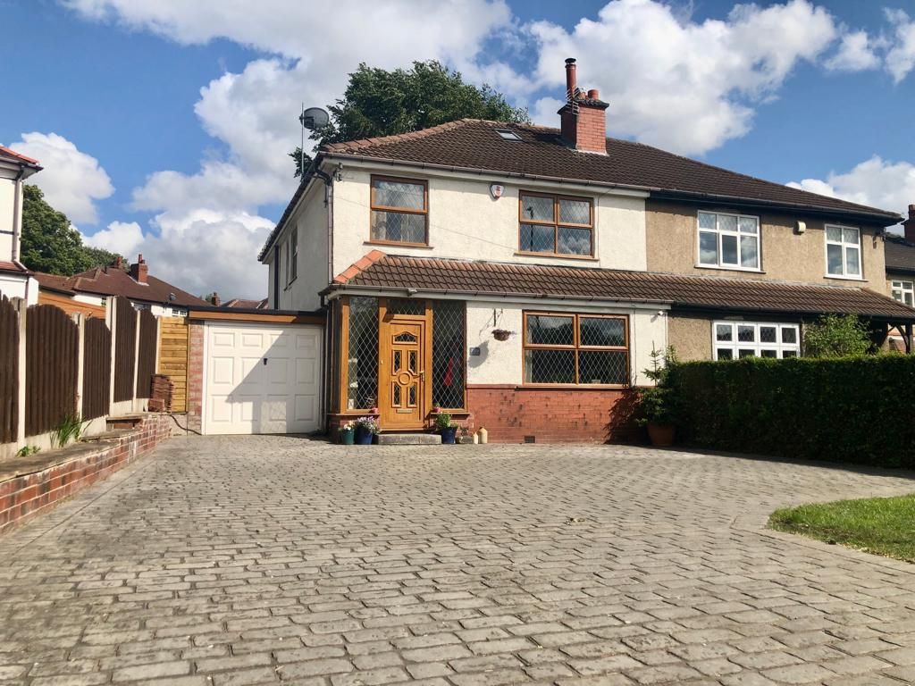 3 bed semidetached house for sale in Barnsley Road, Sandal, Wakefield