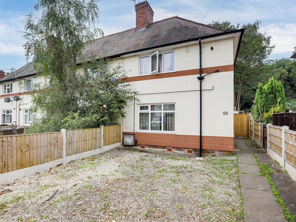 2 bed town house for sale in Longford Crescent, Bulwell