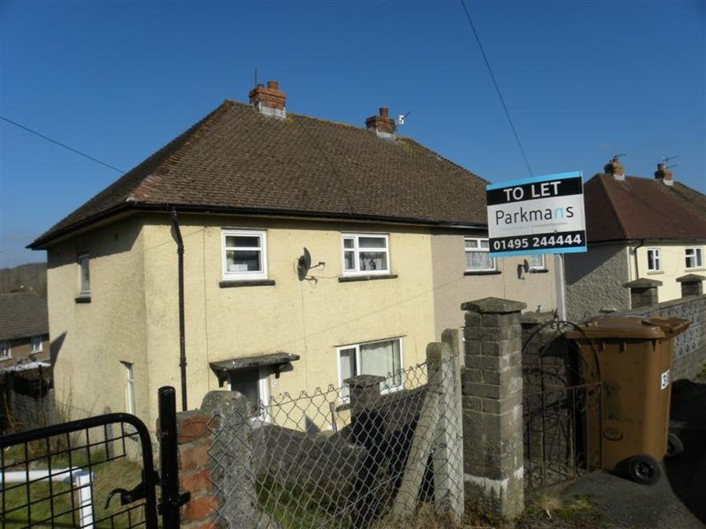 3 bed property to rent in Highland Crescent, Pontllanfraith, Blackwood