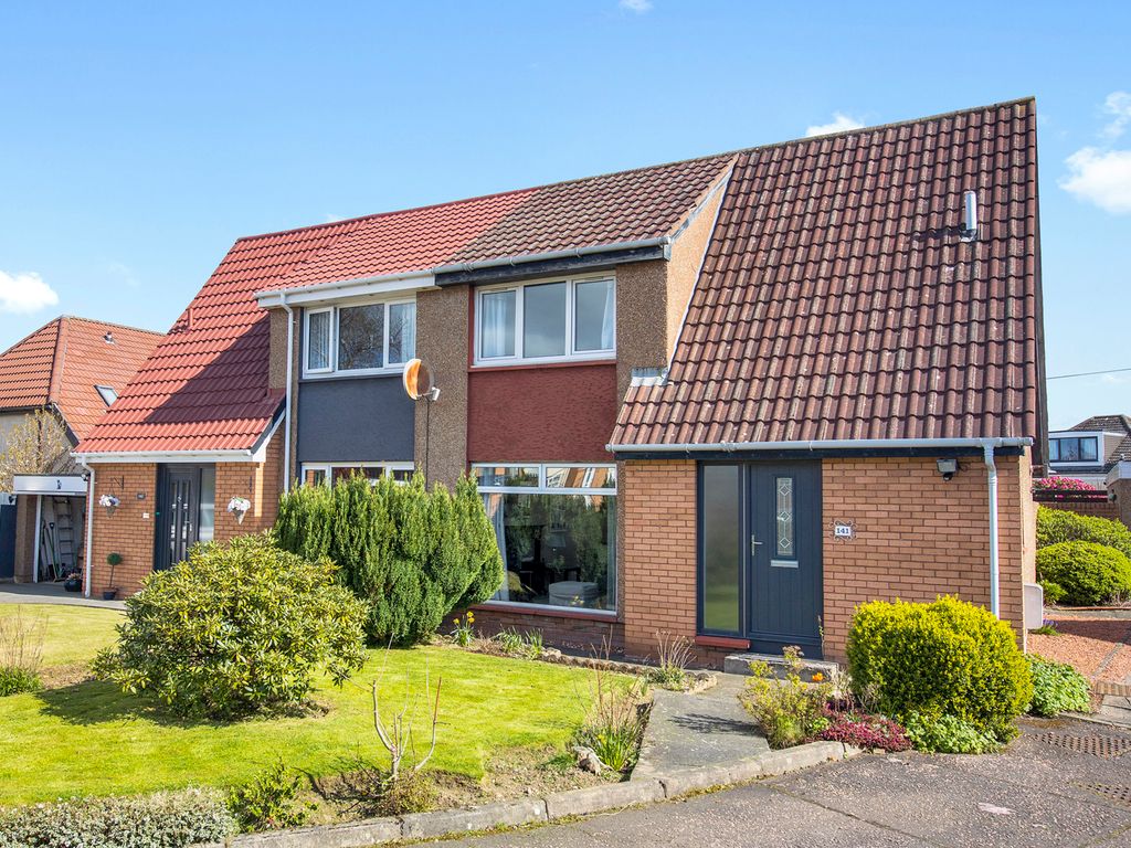 2 bed semidetached house for sale in Craigmount Brae, Edinburgh EH12