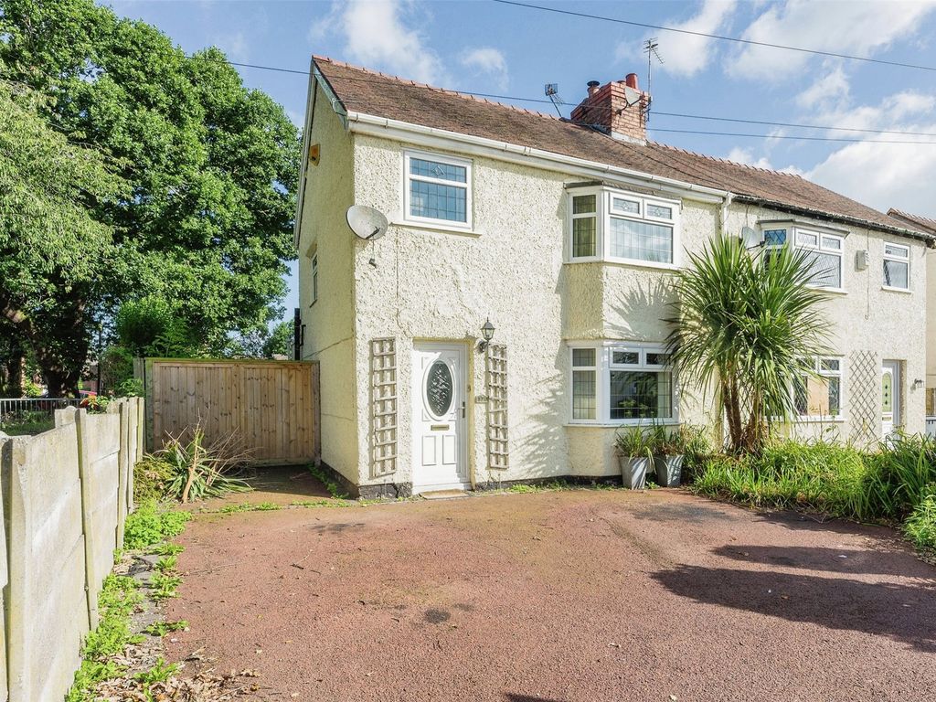 3 bed semidetached house for sale in Mark Rake, Wirral, Merseyside