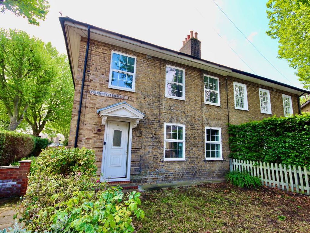 34 Thermopylae Gate, Isle Of Dogs, London E14  