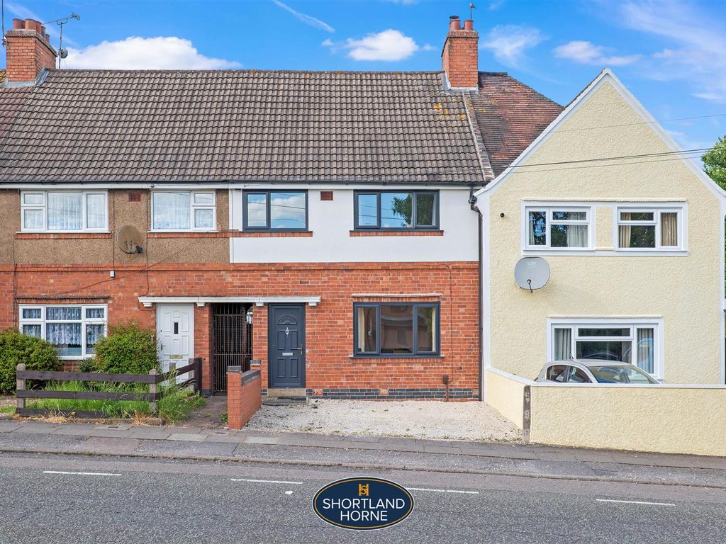 3 bed terraced house for sale in The Moorfield, Stoke Aldermoor