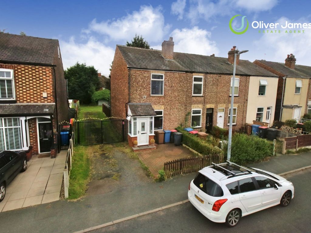 2 bed end terrace house for sale in Fir Street, Cadishead M44 Zoopla