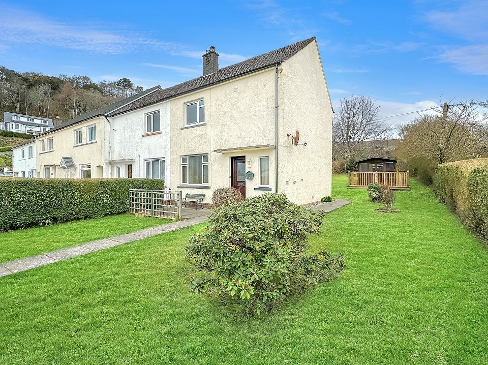 2 bed end terrace house for sale in Quarry Road, Oban, Argyll, 4Dp