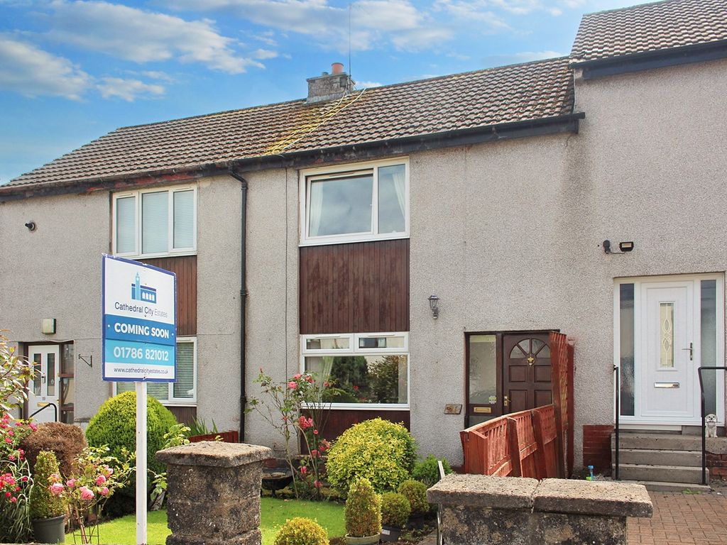 2 bed terraced house for sale in Ardoch Crescent, Dunblane FK15, £