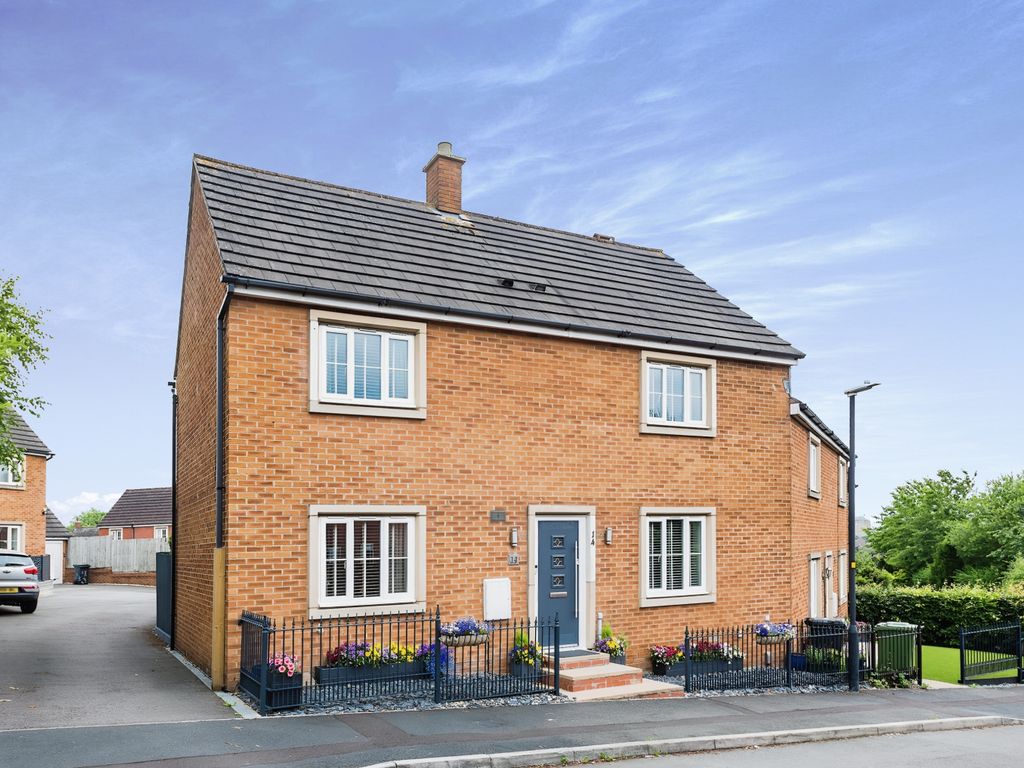 3 bed end terrace house for sale in The Thatchers, Swindon SN25 Zoopla