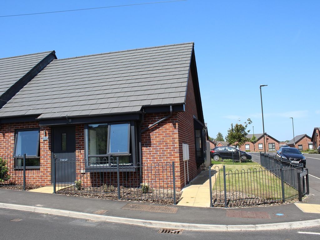 2 bed end terrace house for sale in Water Lane, South Normanton