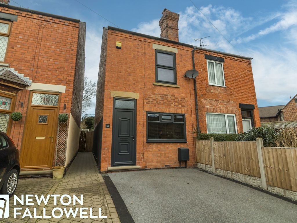 2 bed semidetached house for sale in 34 High Street, Retford DN22, £170,000 Zoopla