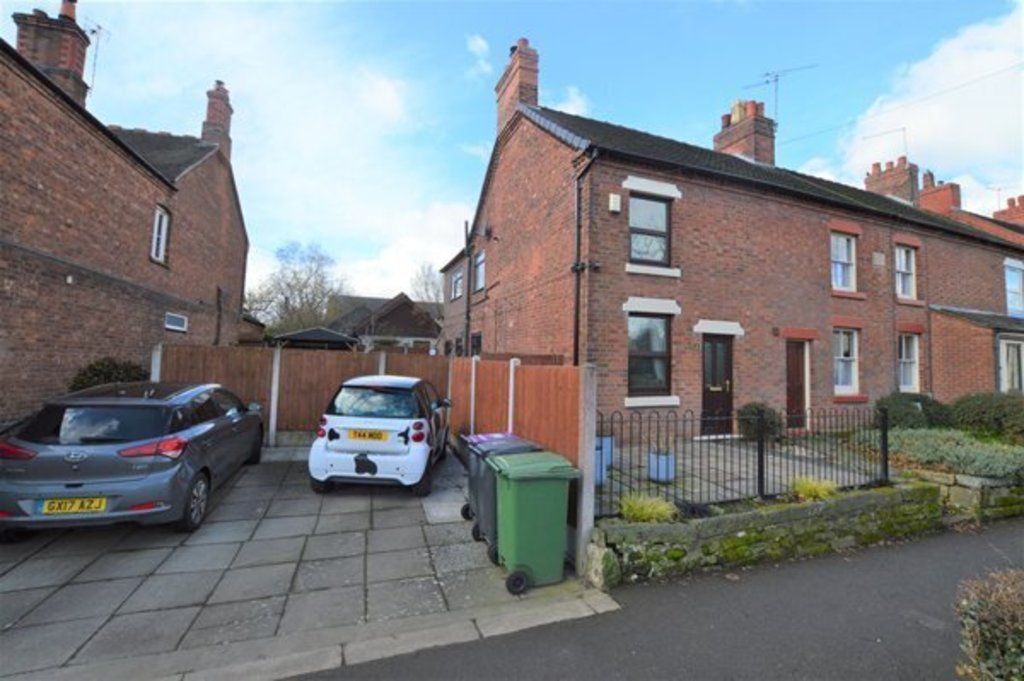 2 bed end terrace house for sale in Frogmore Road, Market Drayton TF9