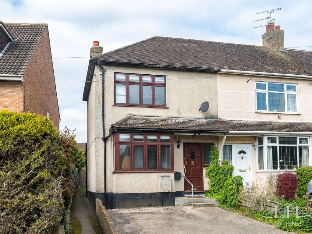 2 bed end terrace house for sale in Archibald Road, Harold Wood