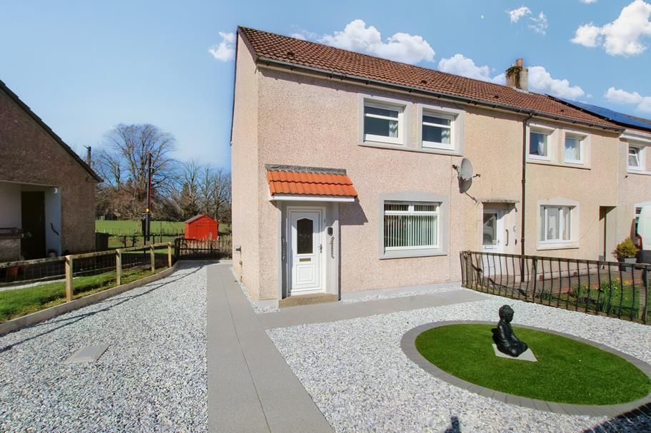 2 bed end terrace house for sale in Dale Street, Douglas, Lanark ML11