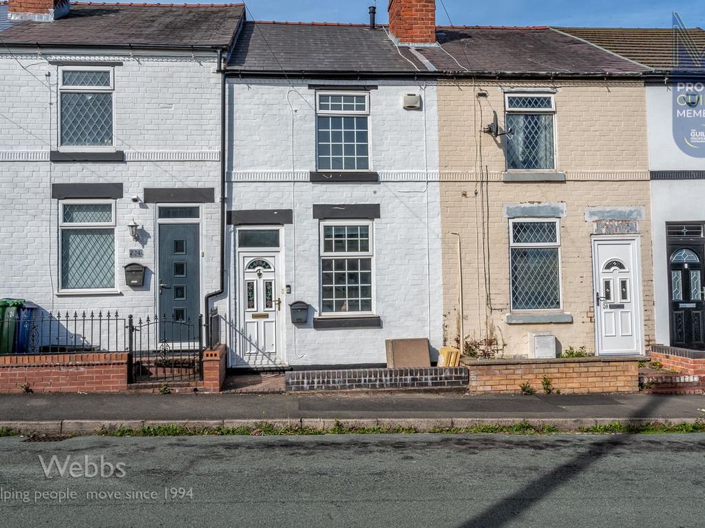 2 bed terraced house for sale in Heath Street, Hednesford, Cannock WS12
