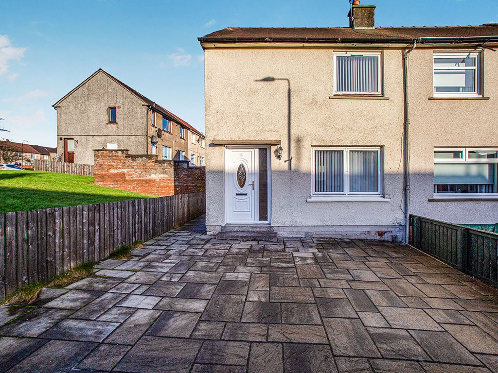 2 bed end terrace house for sale in Margaret Drive, Bonnybridge
