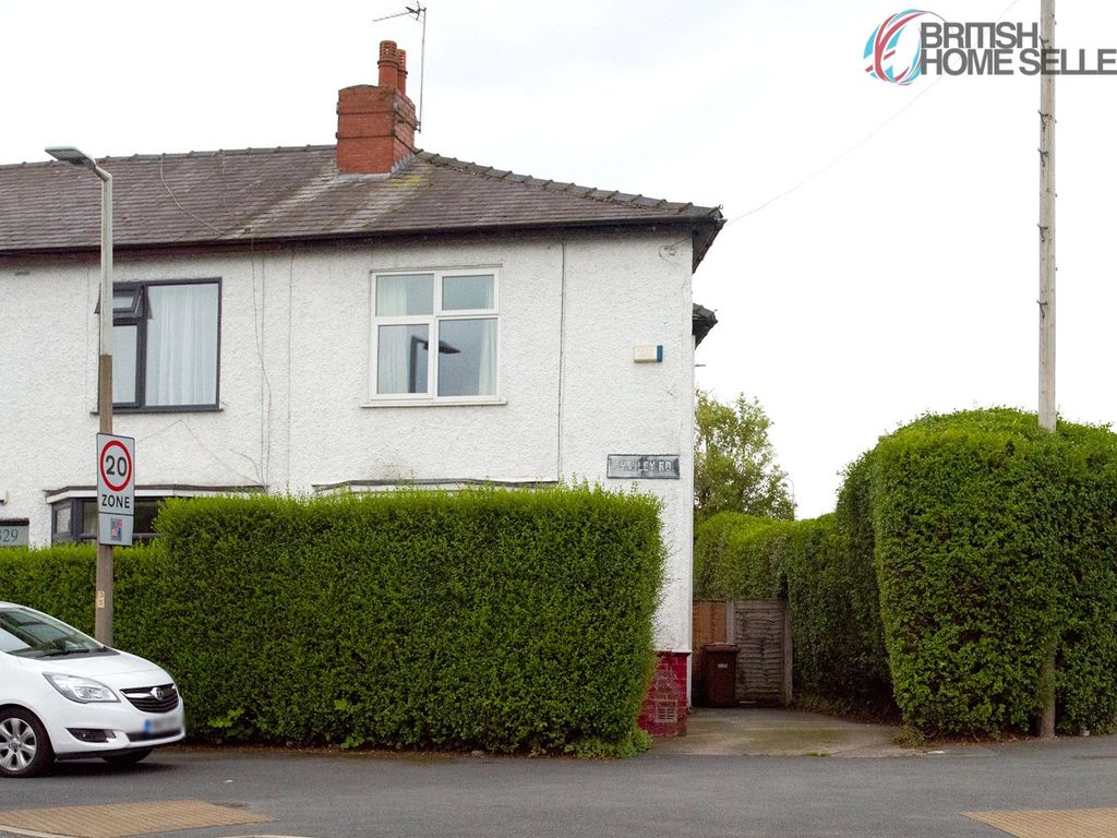 2 bed end terrace house for sale in Shelley Road, AshtonOnRibble