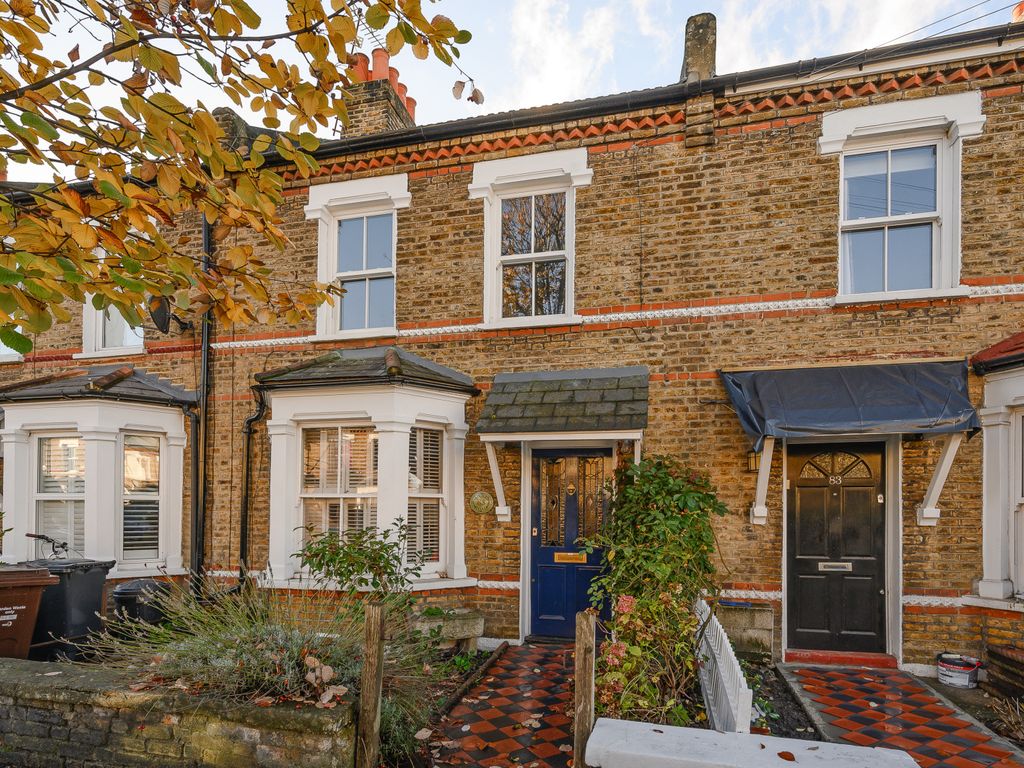 Hardy Road, London SW19  