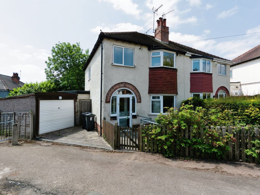 3 bed semidetached house for sale in Court Oak Grove, Birmingham B32