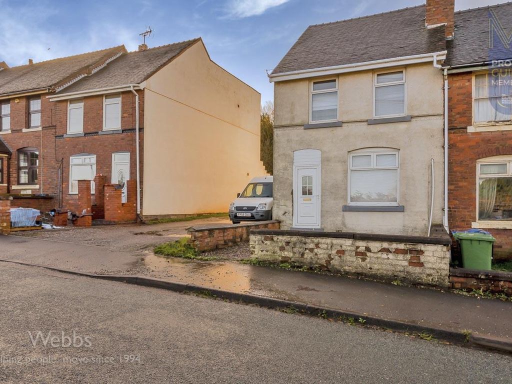 3 bed end terrace house for sale in Rawnsley Road, Hednesford, Cannock