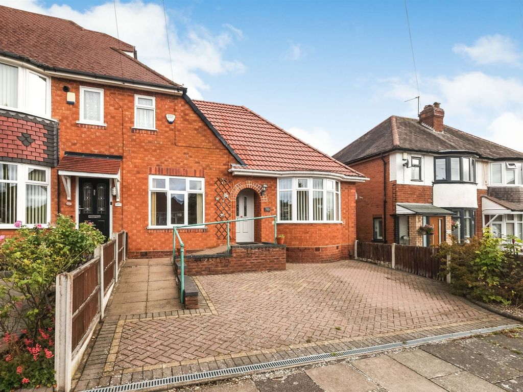 2 bed semidetached house for sale in Sheldonfield Road, Sheldon