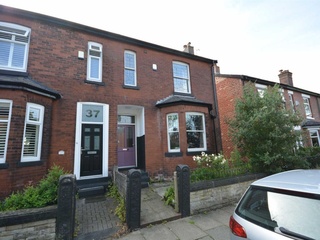 3 bed end terrace house to rent in Gardner Road, Prestwich, Manchester