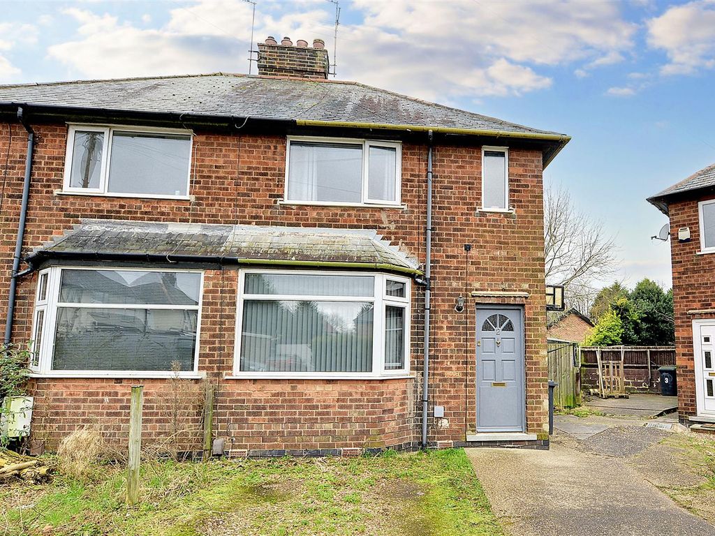 2 bed semidetached house for sale in Trent Crescent, Attenborough