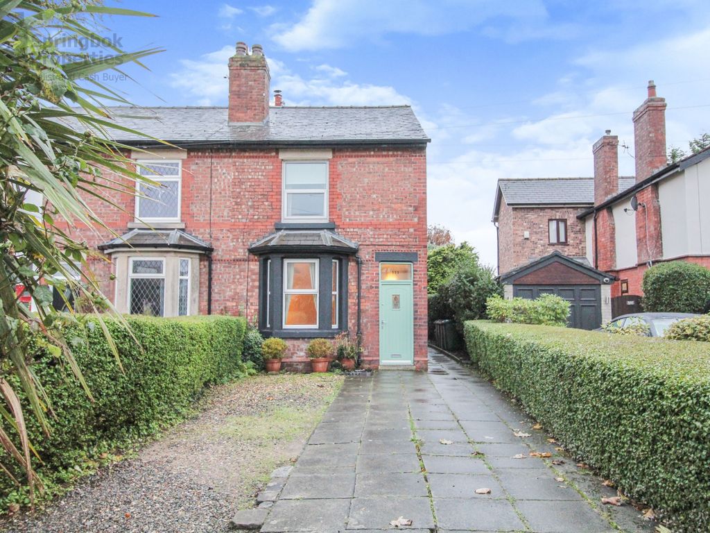 Southport Road, Ormskirk, Lancashire L39  