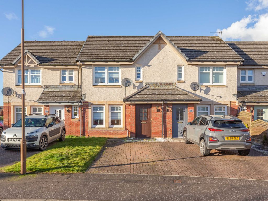 2 bed terraced house for sale in Dalyell Place, Armadale, Bathgate EH48