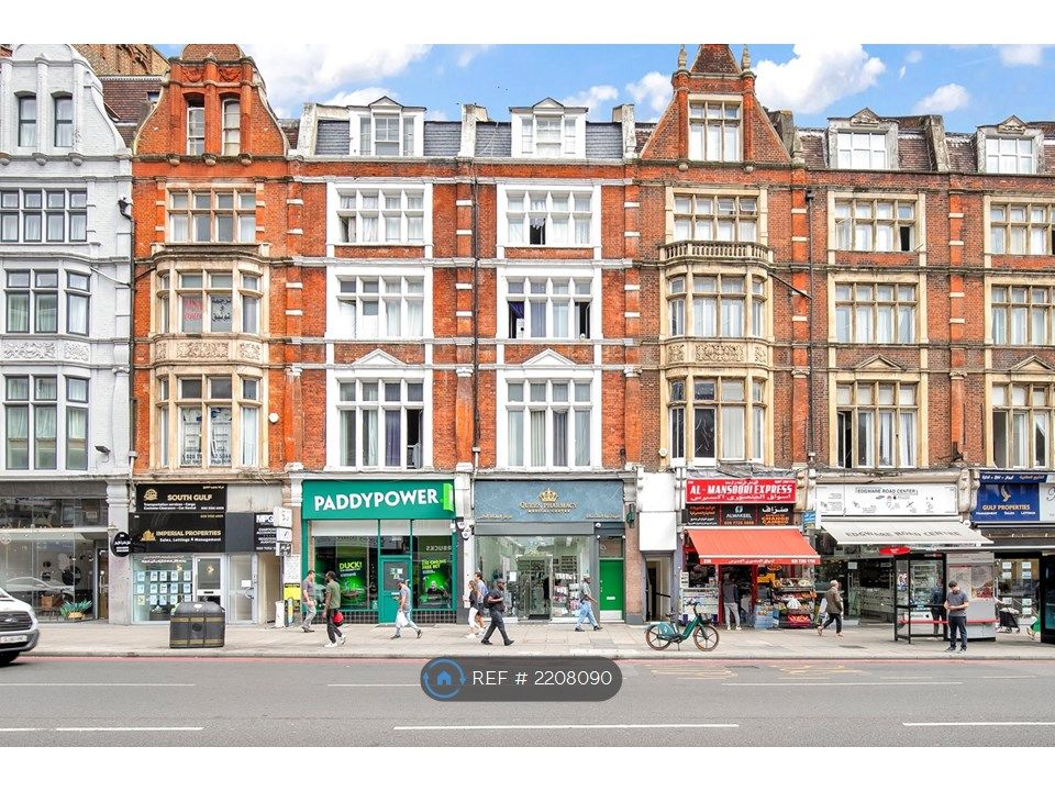 Studio to rent in Edgware Road, London W2, £1,650 pcm - Zoopla