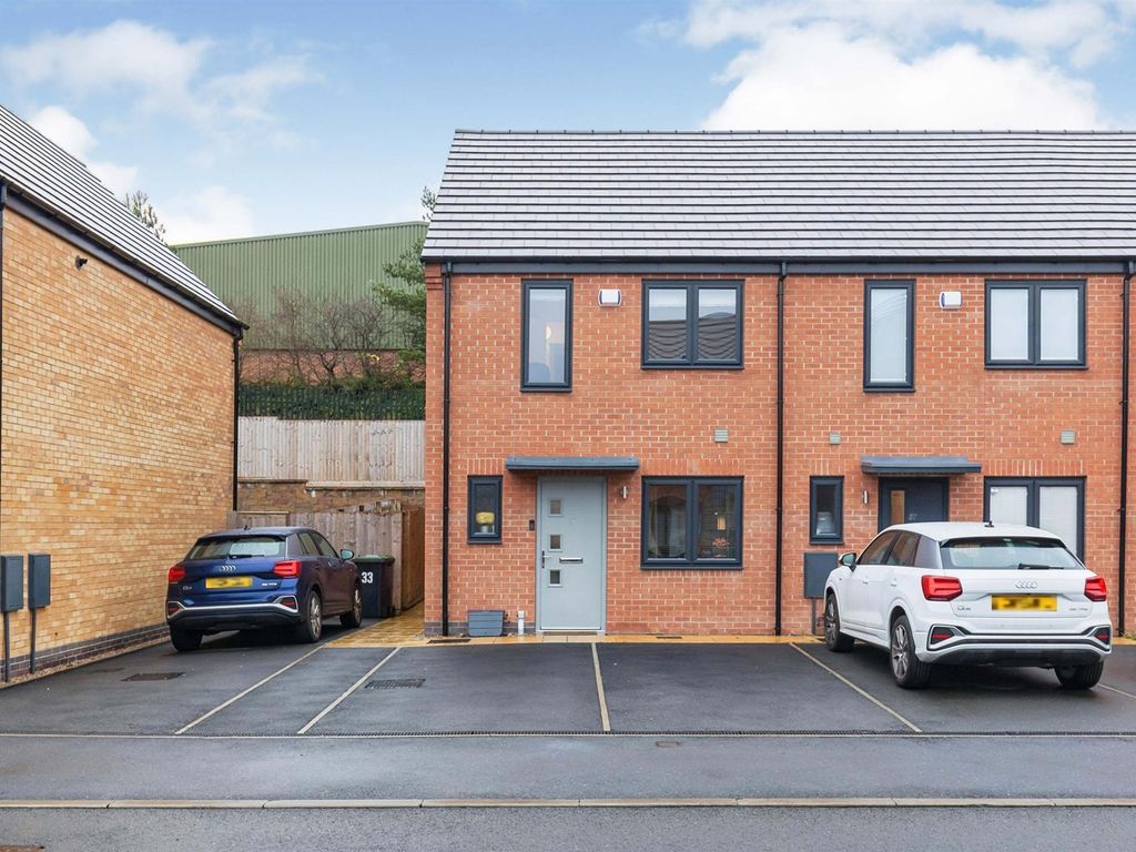 2 bed end terrace house for sale in Garner Road, Giltbrook, Nottingham