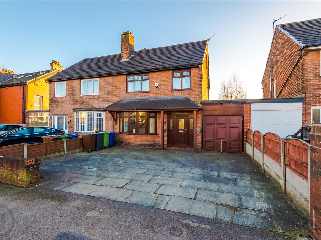 2 bed semidetached house for sale in Manchester Road, Tyldesley