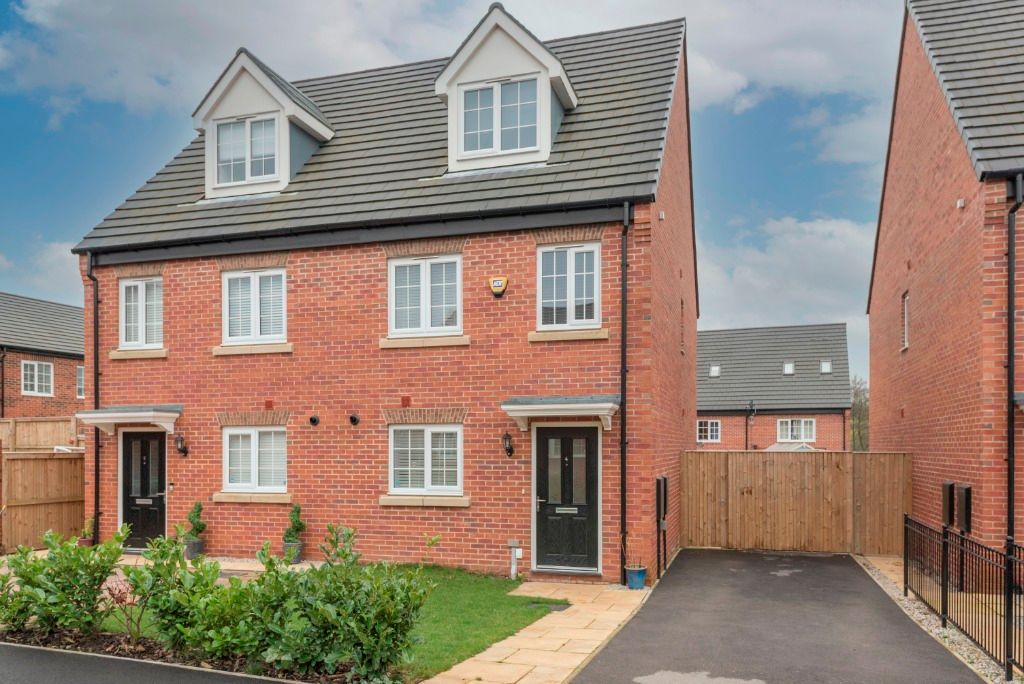 Moseley Beck Crescent, Cookridge, Leeds LS16