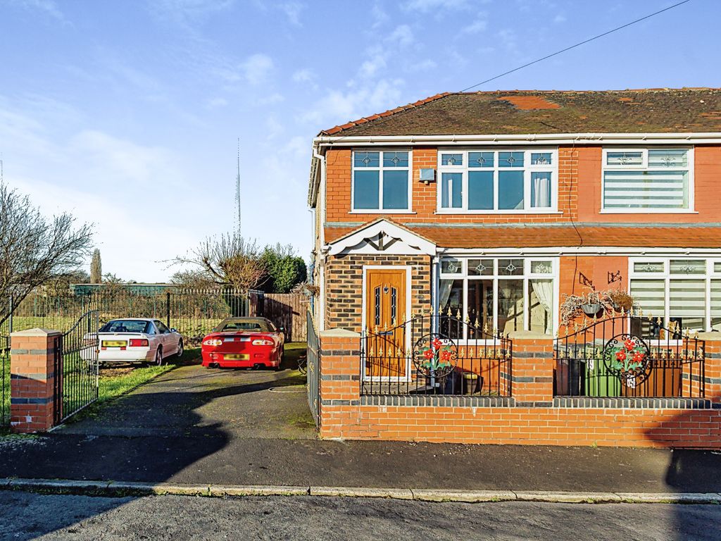 2 bed end terrace house for sale in Brendon Drive, Audenshaw