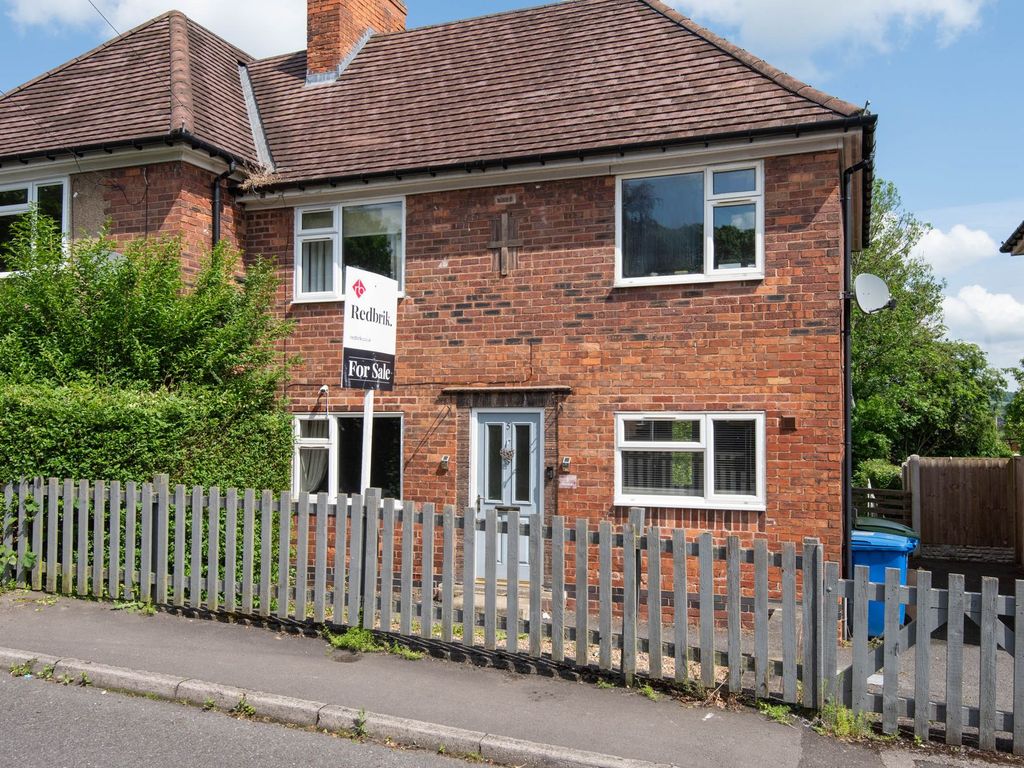 2 bed semidetached house for sale in Lancaster Road, Chesterfield S41