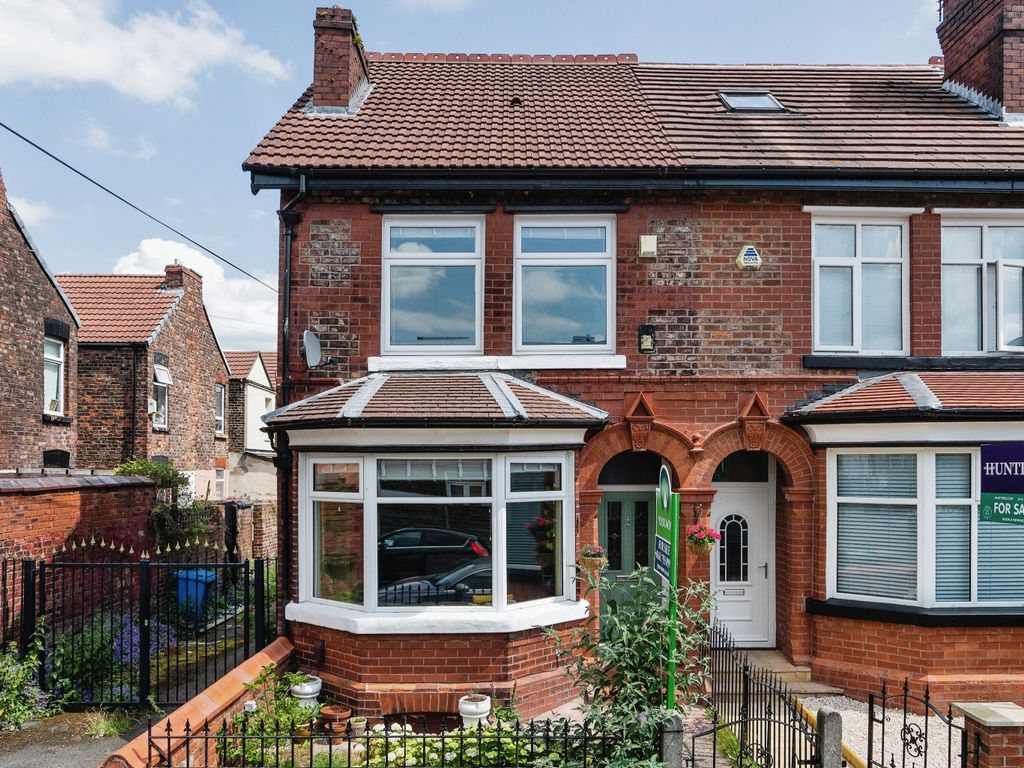 2 bed end terrace house for sale in Duffield Road, Salford, Greater