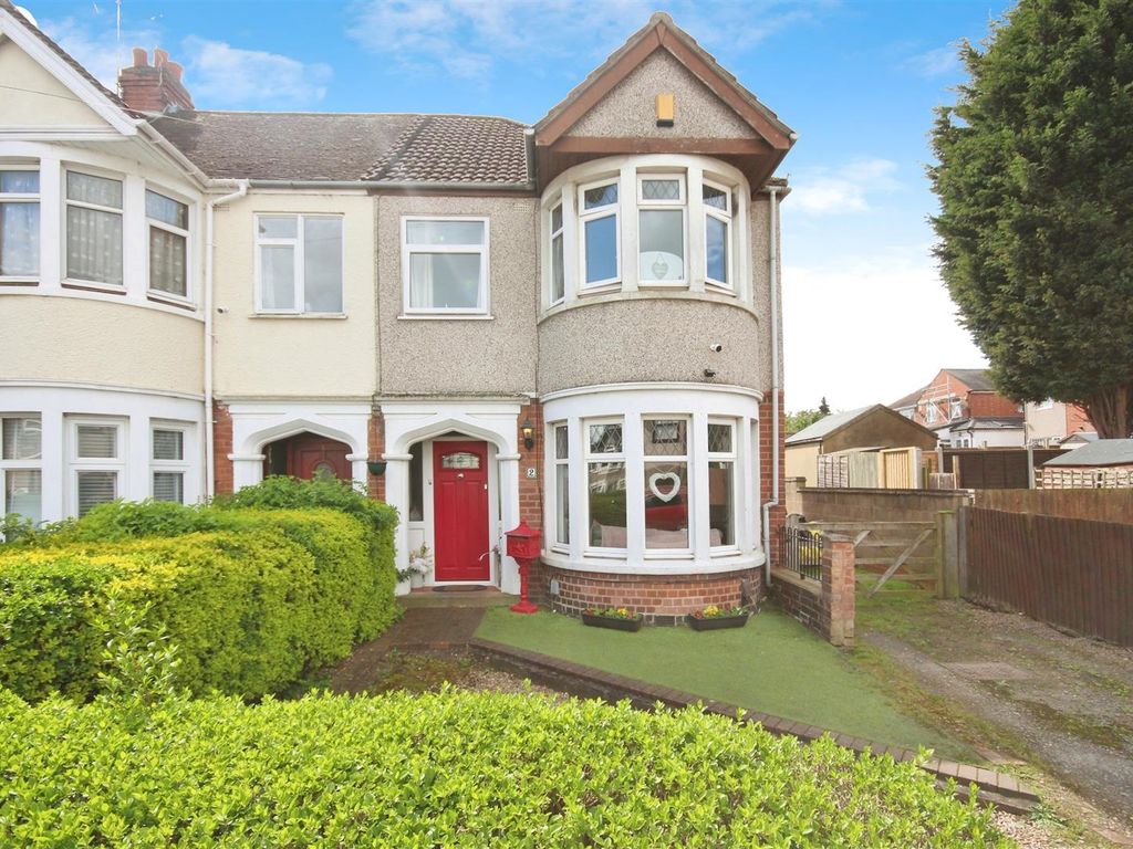 3 bed end terrace house for sale in Hazel Road, Coventry CV6, £220,000