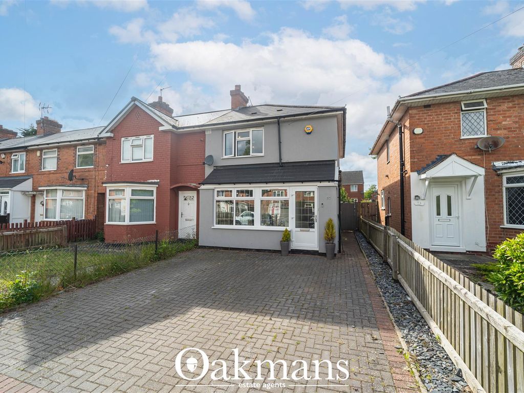 3 bed end terrace house for sale in Inverness Road, Northfield