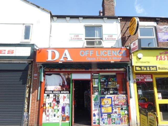 Harehills Lane, Harehills LS9  