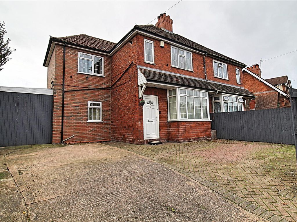 3 bed semidetached house for sale in Shard End Crescent, Shard End