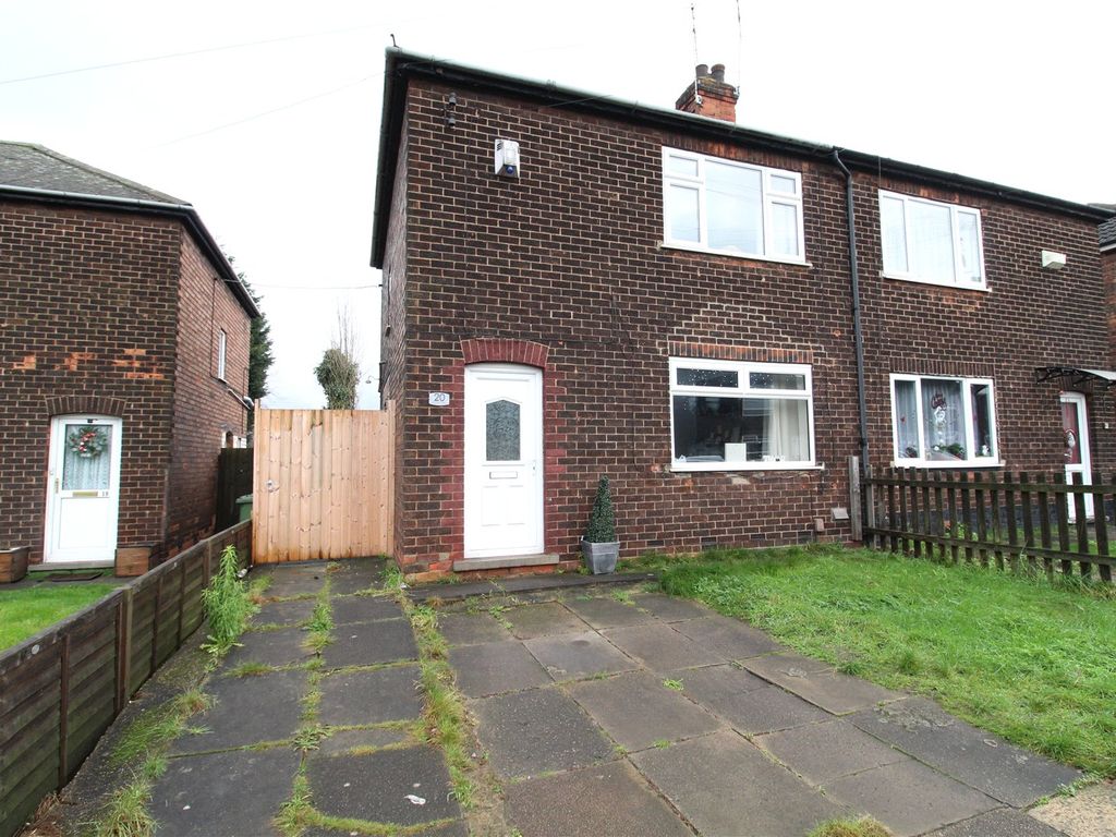 Pinchbeck Avenue, Scunthorpe, North Lincolnshire DN16  