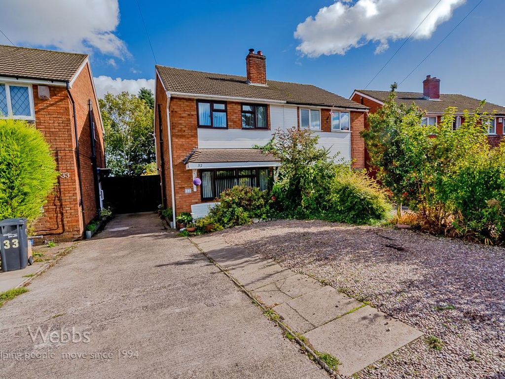 3 bed semidetached house for sale in Woodford Crescent, Chase Terrace