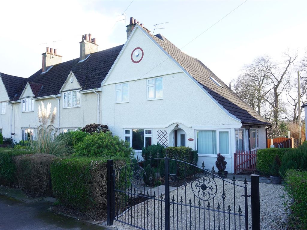 3 bed end terrace house for sale in The Park, Woodlands, Doncaster DN6