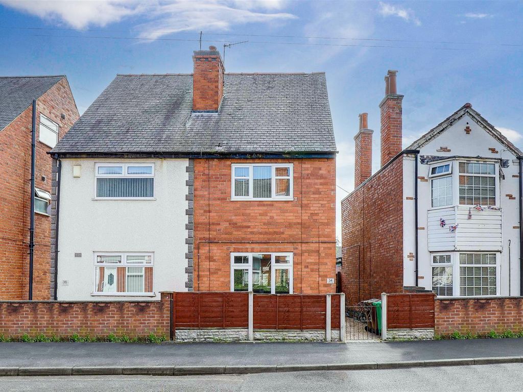 2 bed semidetached house for sale in Ingram Road, Highbury Vale